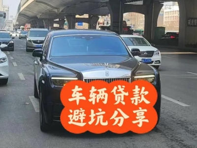 枫溪汽车抵押贷款中押本不押车贷款需要什么材料?